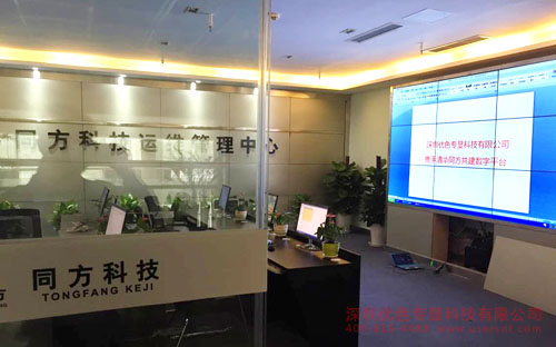 灰塵對液晶拼接墻造成的傷害，應該如何避免呢？