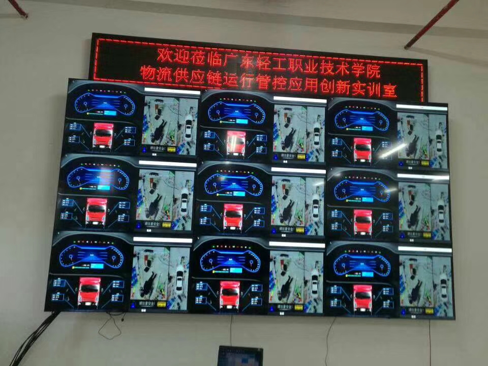 LCD液晶拼接屏的維護(hù)？